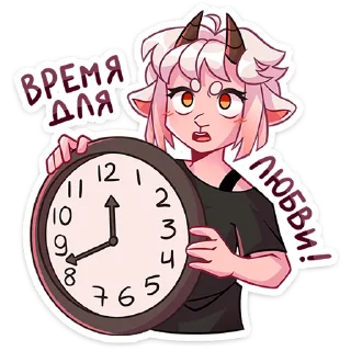 🕟