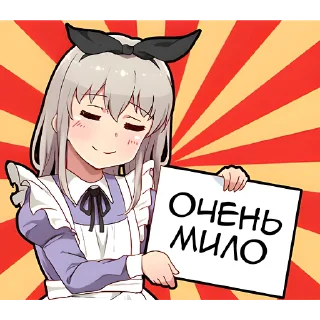 😊