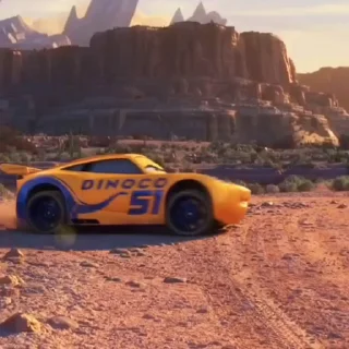 🤩