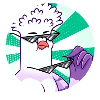 😎