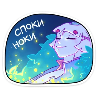 😴
