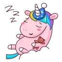 😴