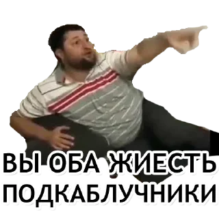 👠