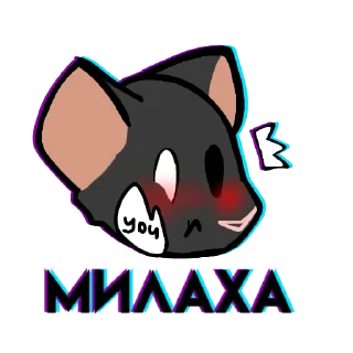 🐀