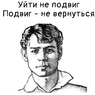 😔