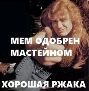 👍