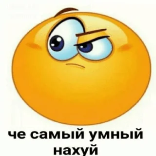 🤔