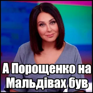 🤨