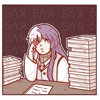 😥