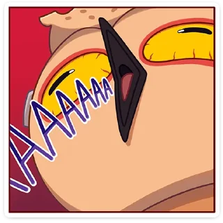 😲
