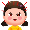 😡