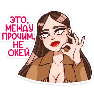 👌