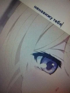 💔