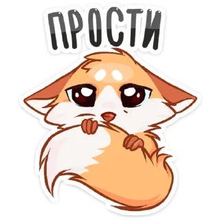 🥺