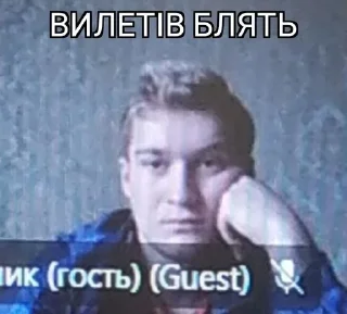 🛫