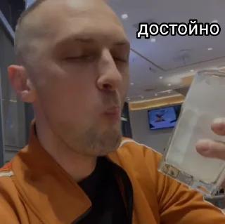 👍