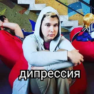 🥲