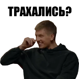 😂