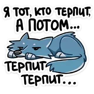 😔