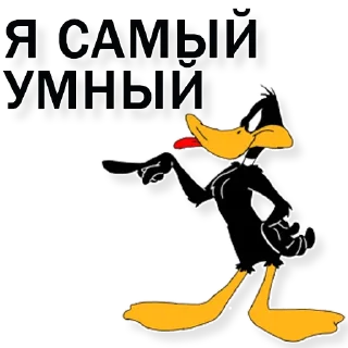 😂