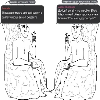 🧠