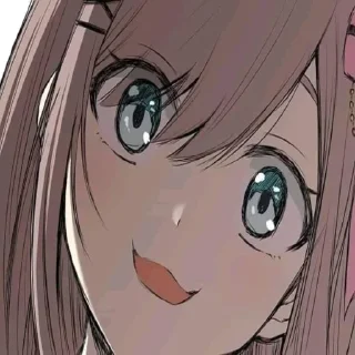 😨