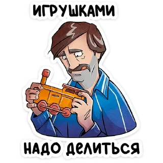 ⭐