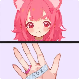 😒