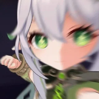 😡