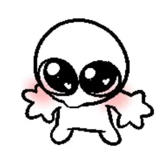 🥺