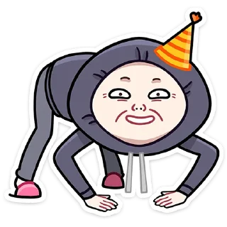 🎉