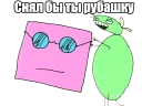 😂