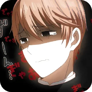 😢