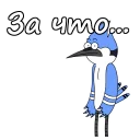 ☹️