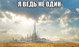🤔