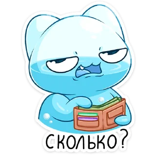 😕