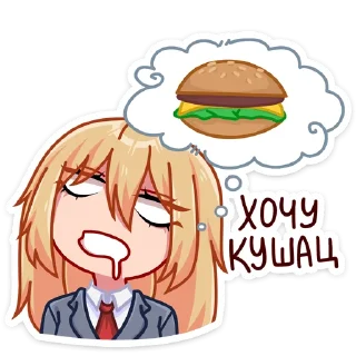 🍔