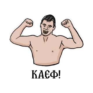 💪