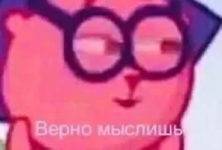 ☝️