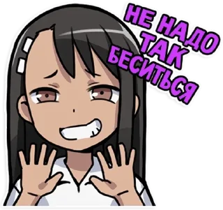 ✋️