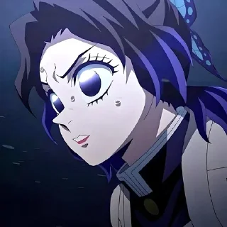 😨