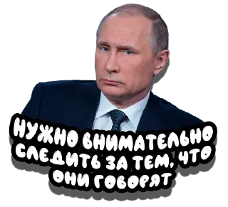 🤨