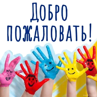 🙌