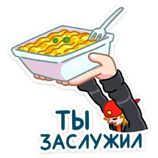 🍝