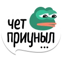😞