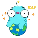 🌍