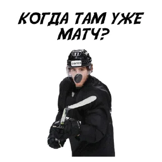❓