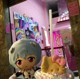 🌟