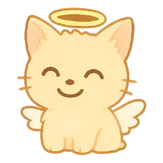 😇