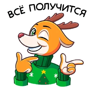 😉